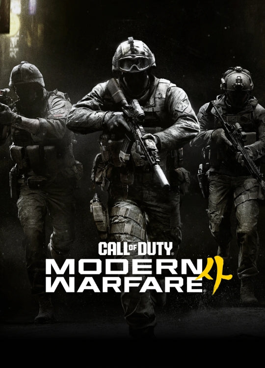Call of Duty: Modern Warfare 4 PC Steam Campanha Offline — Mídia Digital